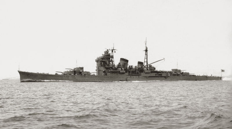 Plik:Ashigara 009.jpg