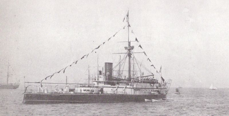 Arquivo:HMS Coqueror2.jpeg