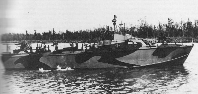 File:PT-631.jpg