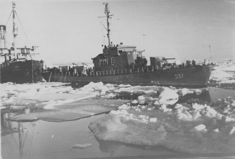 File:БО-537.jpg
