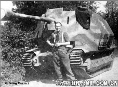 FCM 36 Pak 40 - Global wiki. Wargaming.net