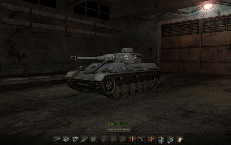 Datei:Panzer 34 1.png