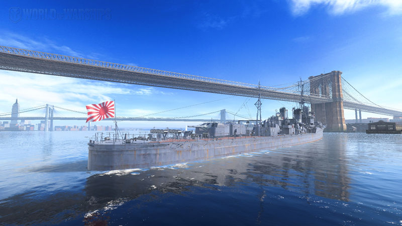 Archivo:Shiratsuyu 5.jpg