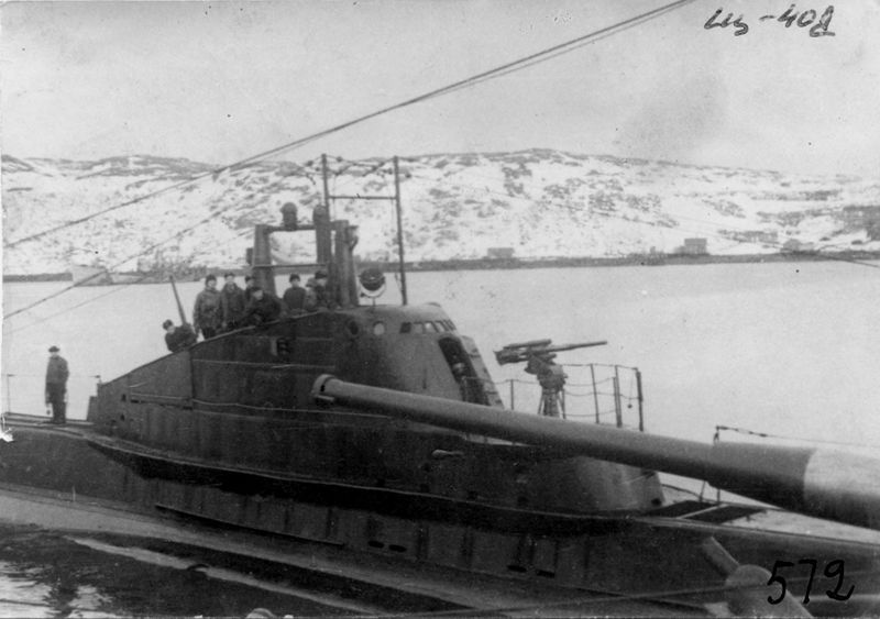 File:Подводка 03.jpeg
