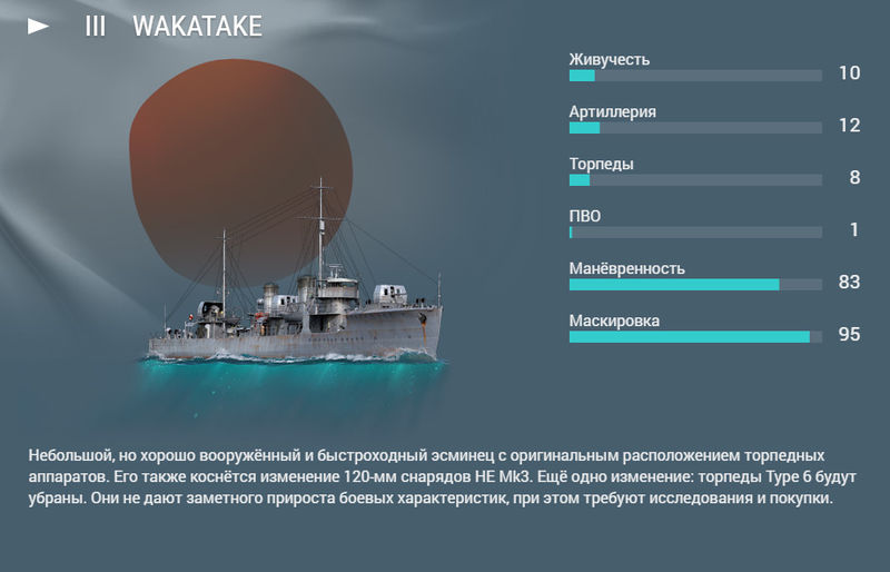 Plik:0515 3.jpg