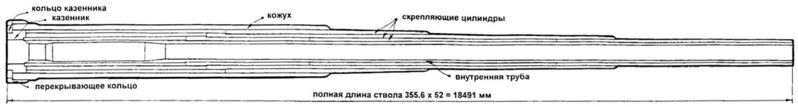 파일:406-1914 Draw 07.jpg
