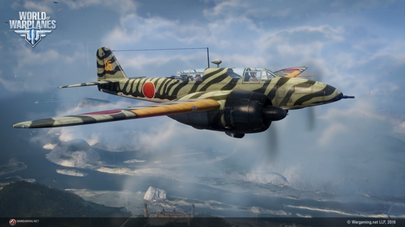 Plik:Japan-ki-102.png