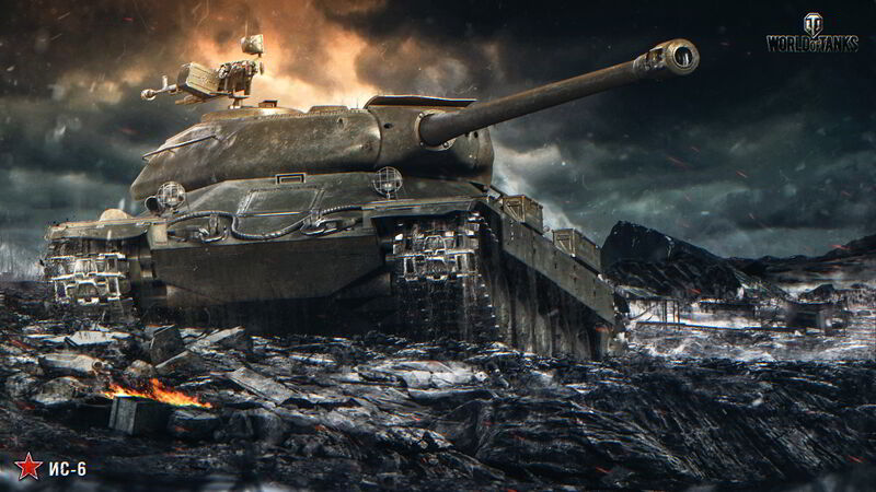 Datei:ИС-6 art 5.jpg