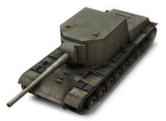 Churchill Tank World Of Tanks Black Prince SU-76 PNG, Clipart