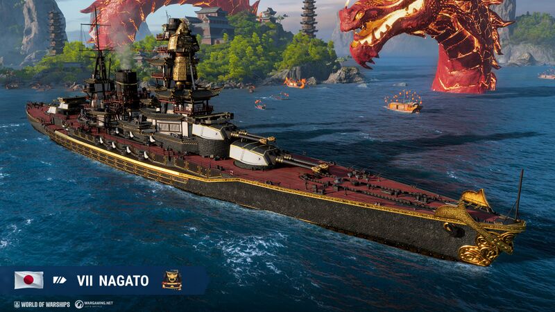 Datei:Camouflage PJES317 Nagato Japanese Castle.jpeg