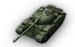 China-T-34-3.png