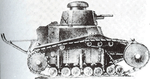 Ms-1-light-tank-01.png