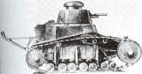 MS-1 Light Tank