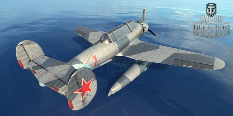 File:Бериев КОР-3 WoWS 005.png