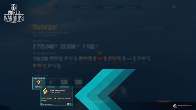 Soubor:Исследовательское бюро 003.jpeg