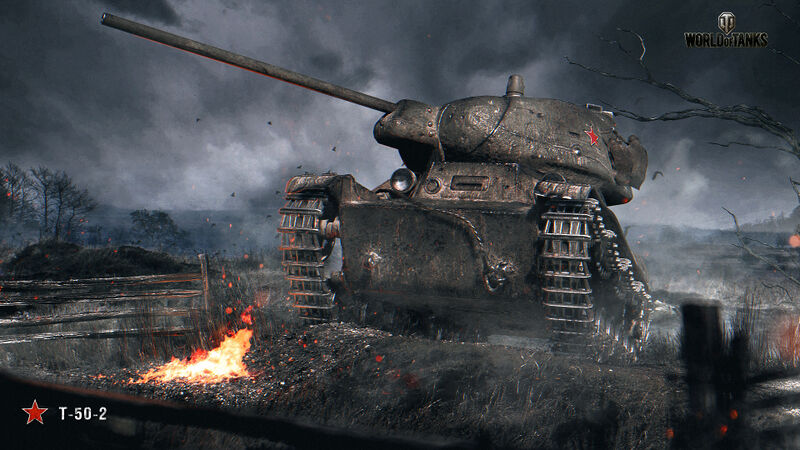 Datei:Т-50-2 art 4.jpg