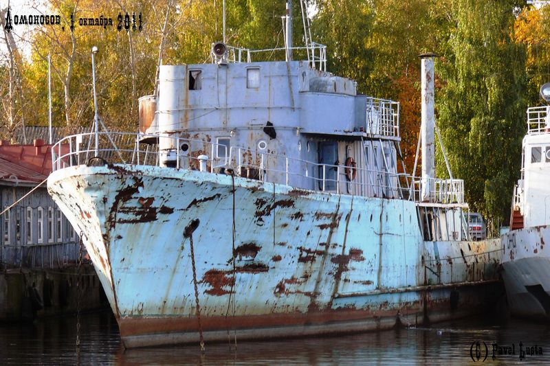 File:УТС-597.jpg