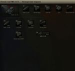AMX13-75_tree.jpg