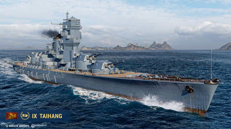 Datei:Taihang wows main.jpg