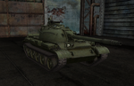 Type_62_preview.png