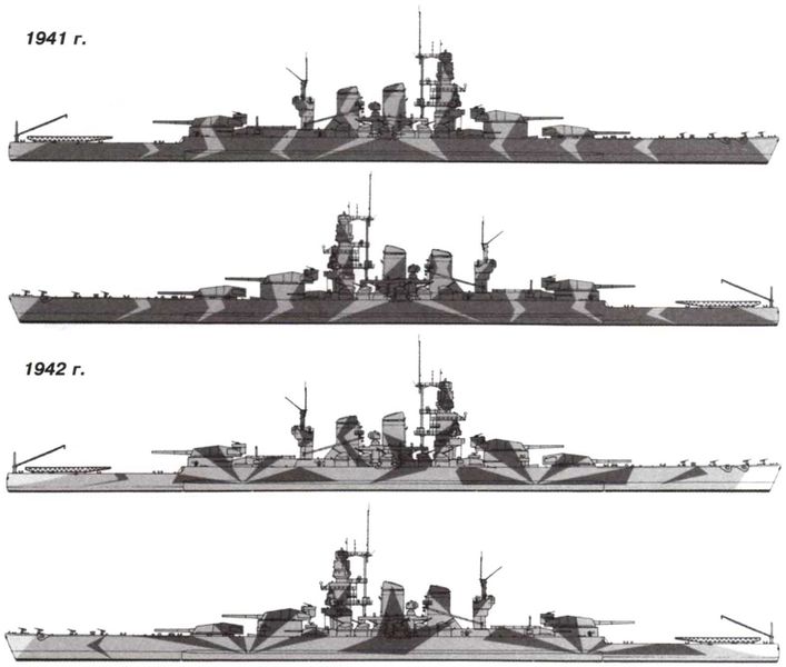 Datei:Vittorio BWCam 01.jpg