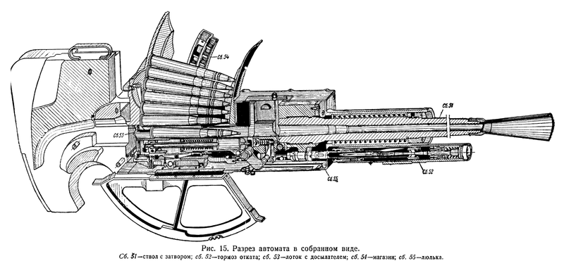 File:84km-02.png