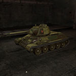 Camo6.jpg