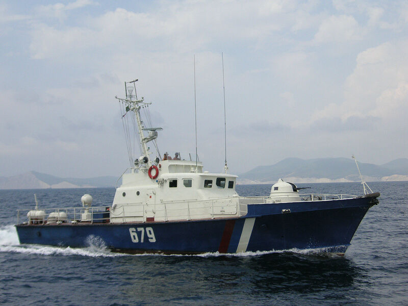 Datei:Grif-00066322.jpg