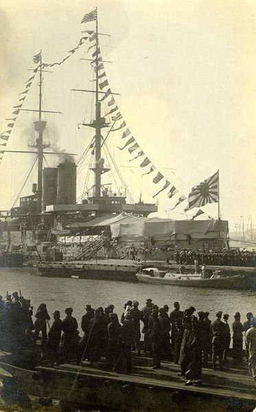 Plik:Mikasa 058.jpg