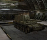 Object 212 front left view