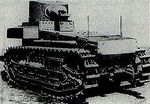 T1E1History.jpg