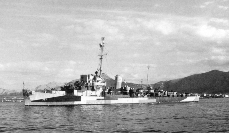 File:USS Vance (DE 387).jpg