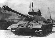 История создания. Тяжелый танк ИС-2