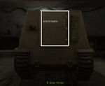 Объект212_shot_03.jpg