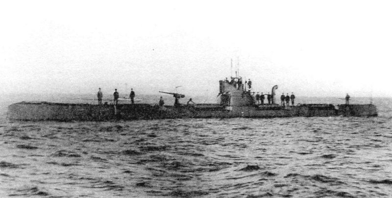 File:Подводная лодка «Кугуар».jpg