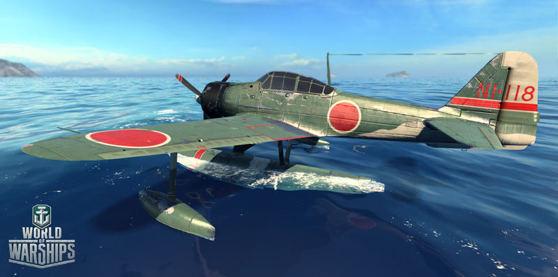 File:A6M-N 004.jpeg