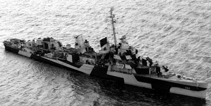 File:DD-560.jpg