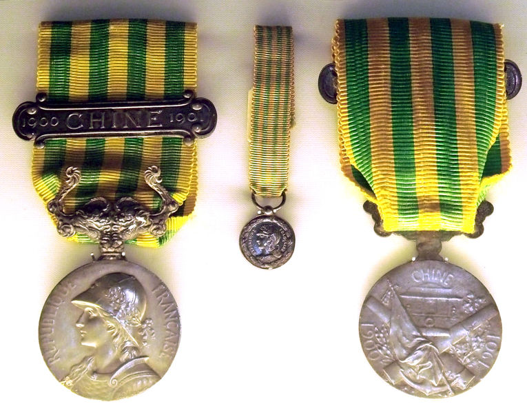 Plik:French China medal 1900 1901.jpg