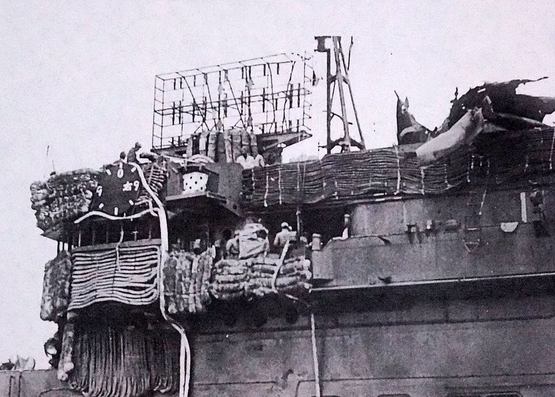 File:Type 21.jpg