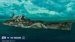 Camouflage_PJES408_Mogami_Octopus.jpg