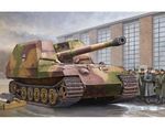 GW-Tiger.jpg
