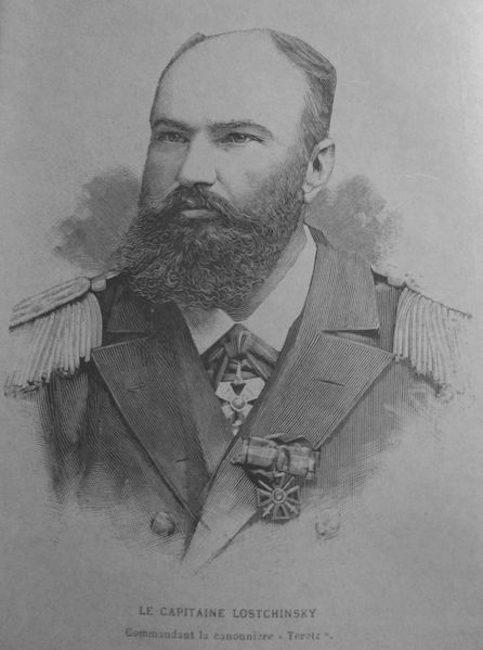 Plik:Lostchinsky.jpg
