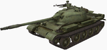 Type62_head.png