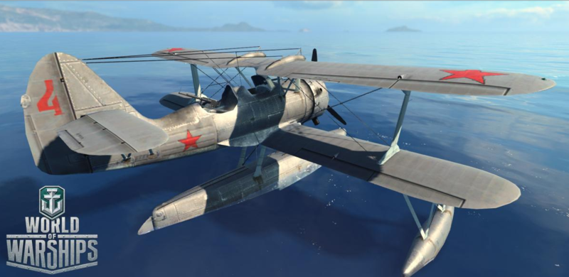 File:КОР-1 в WoWS 004.png