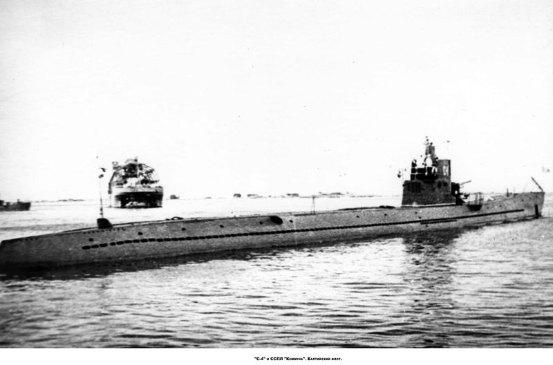 File:ПЛ 9 бис серии.jpg