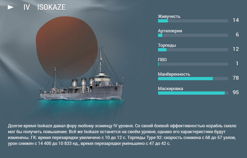Plik:0515 4.jpg