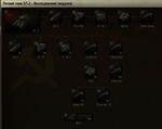 BT-2_moduli.jpg