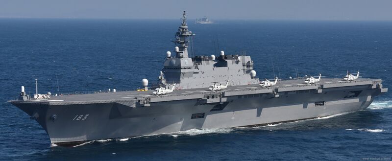Plik:DDH-183-JS-Izumo-013.jpg