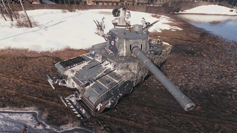 Datei:Japan-Type5-HT-Kaiju 2.jpeg