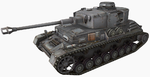PzKpfwIV_Hydraulic_head.png